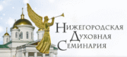 ЭИОС НДС